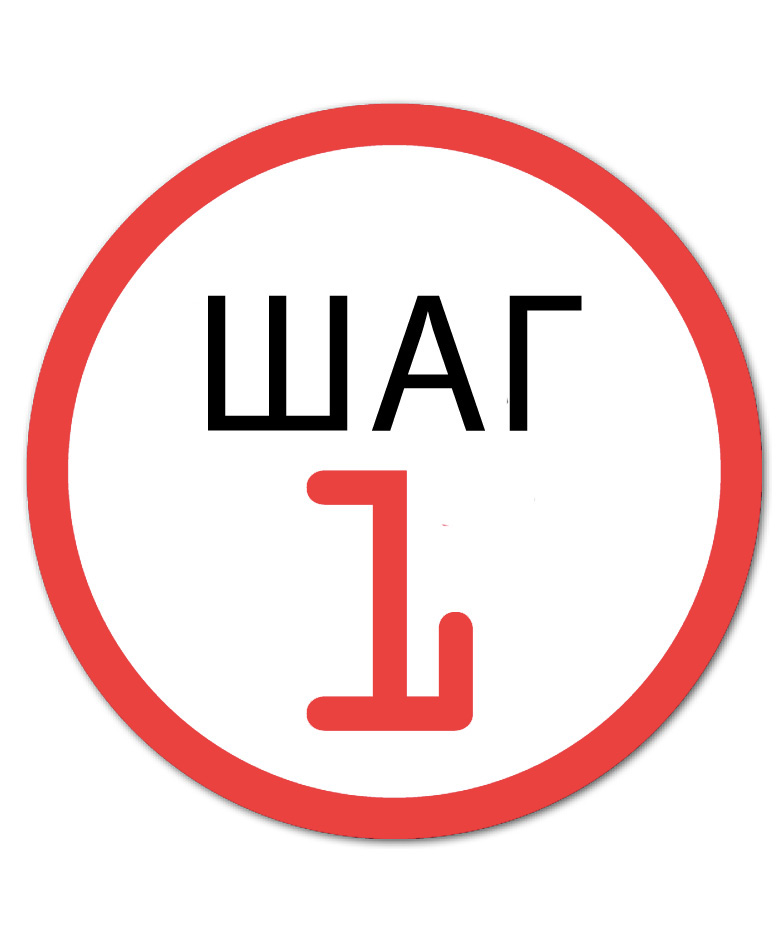 Художественный перевод