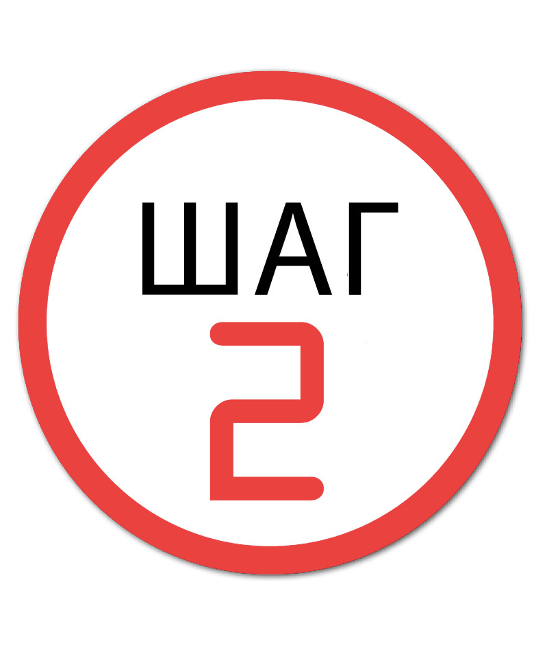 Технический перевод
