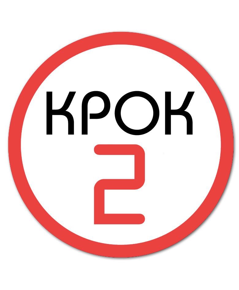 Підготовка до рекламної кампанії у Фейсбук