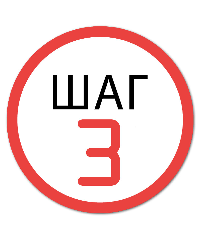 Медицинское направление